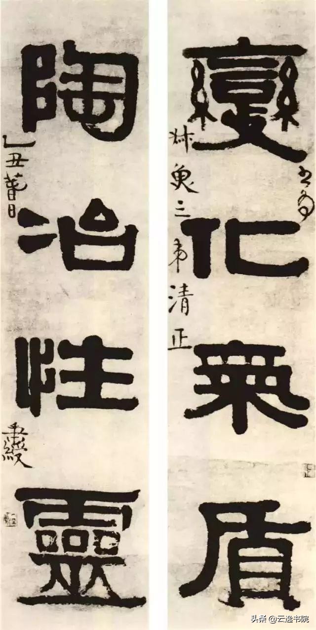 什么是藏锋什么是露锋,什么是藏锋