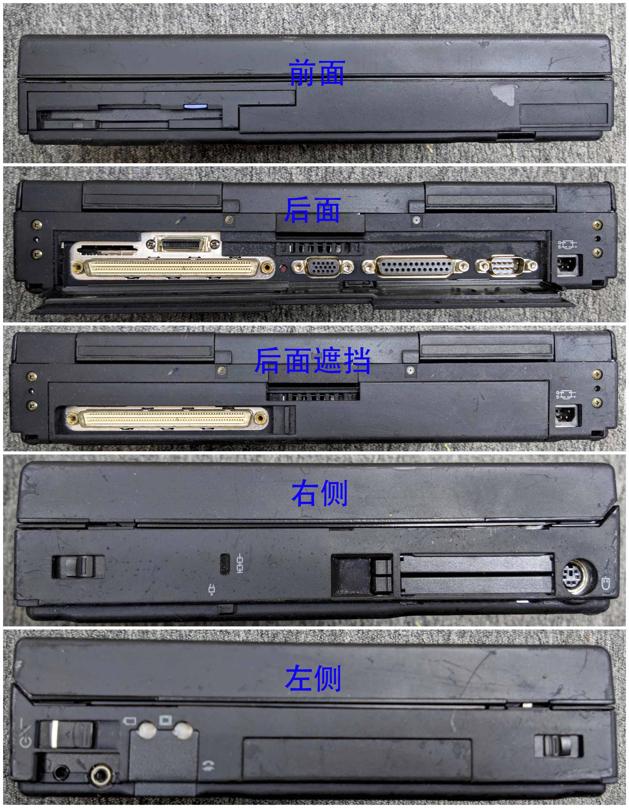 thinkpad760xl,thinkpad760鏂版