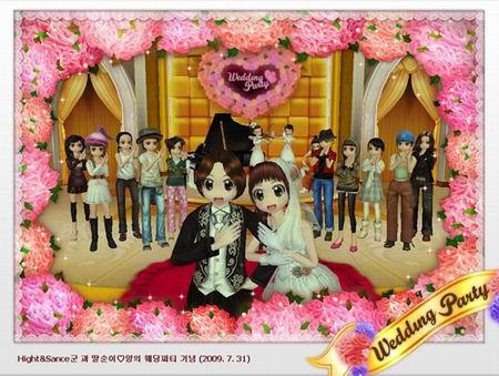 东软，青城山下最大的养老院型综合网吧