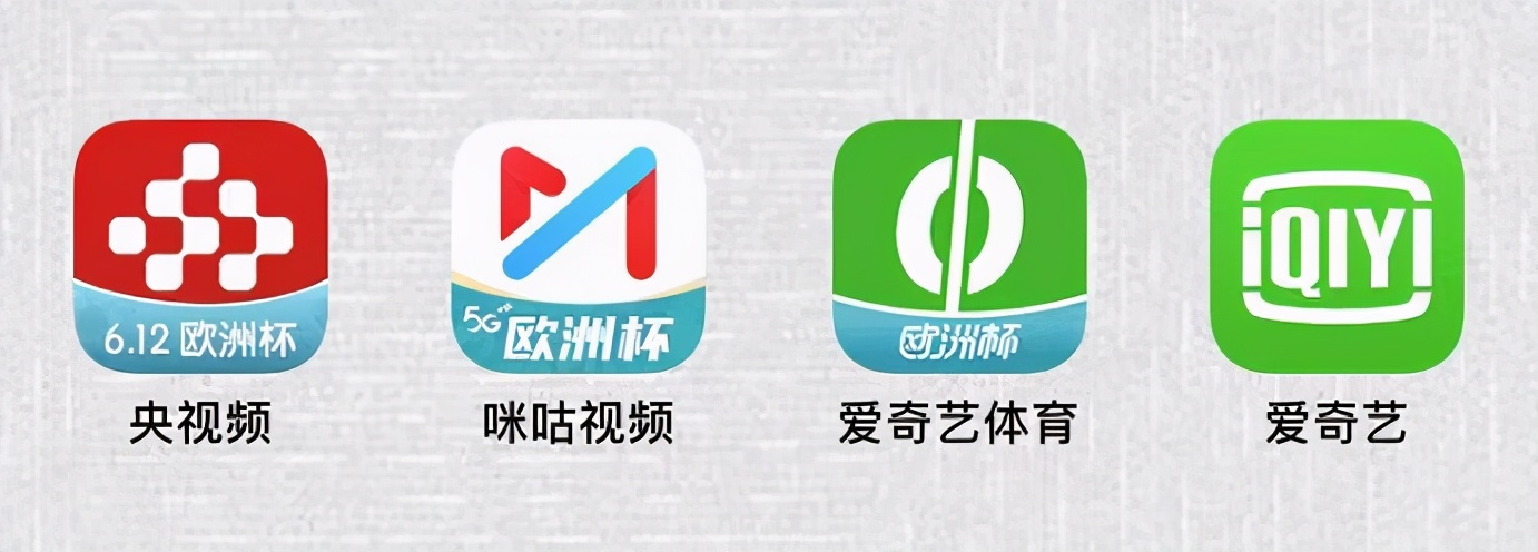 为什么欧洲杯没有版权了,欧洲杯为什么限制版权