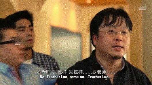 罗永浩谈论不要跟星巴克店员争论,罗永浩中杯星巴克视频说明什么