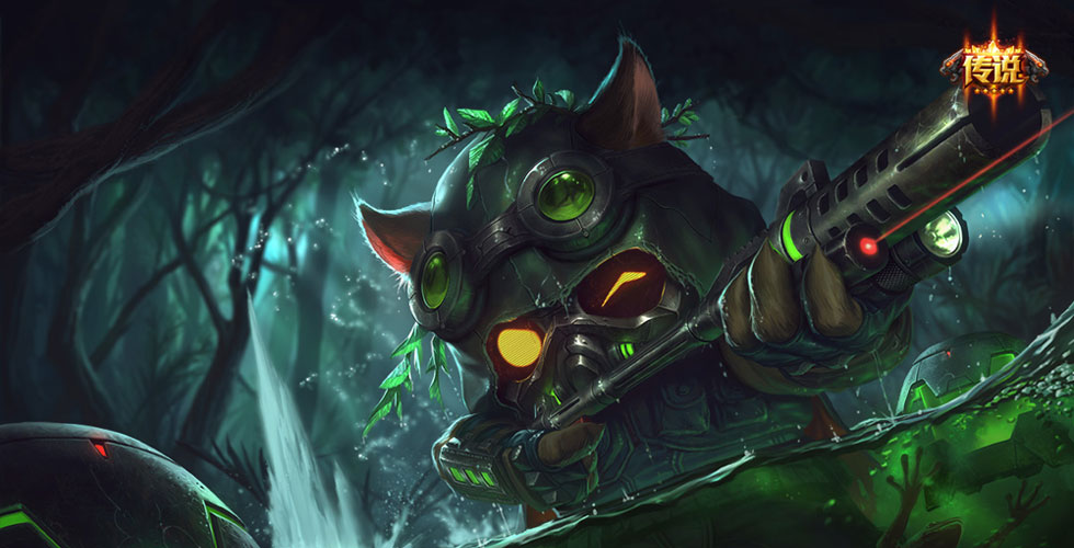 英雄联盟三十六计提莫,英雄联盟六位英雄