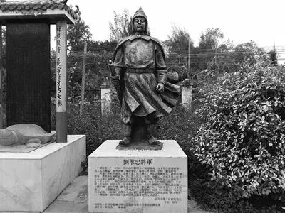 莫言饥荒描写,莫言山东高密东北乡