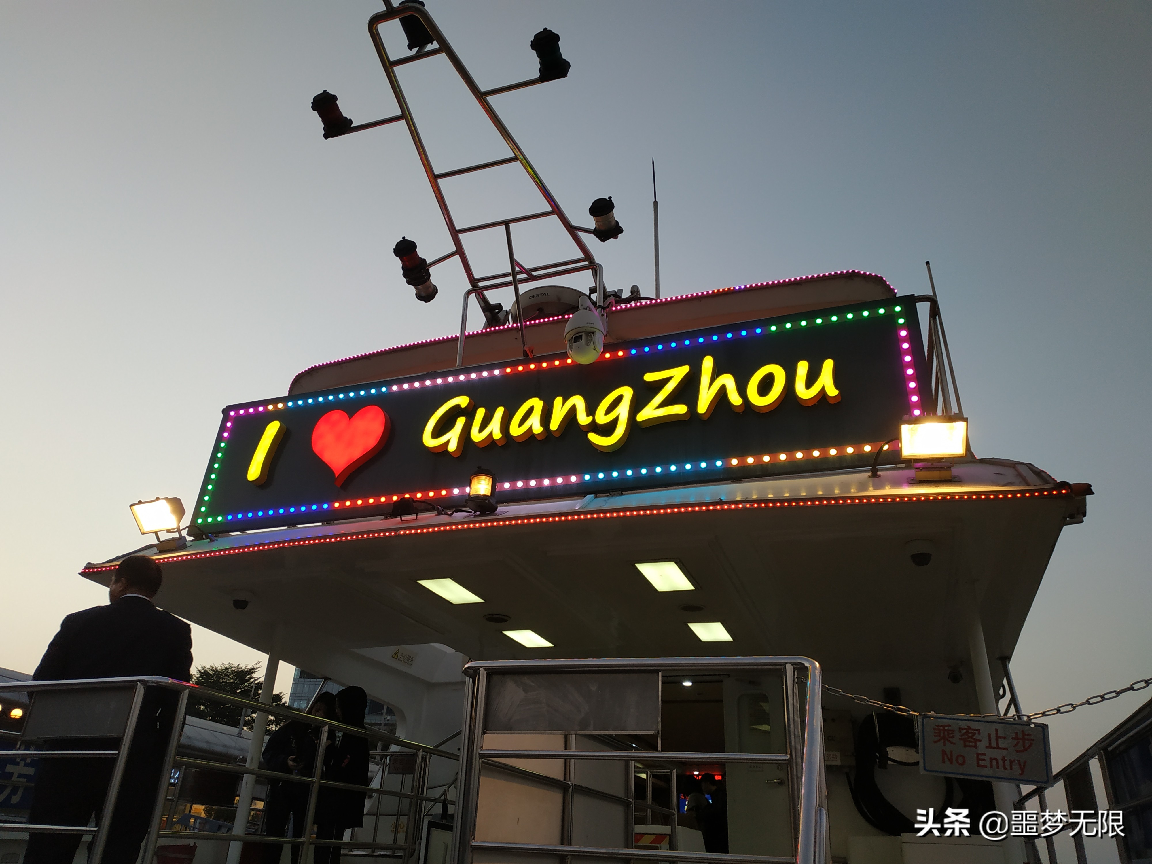 广州珠江夜游双人套餐三层,广州珠江夜游优惠团购的船