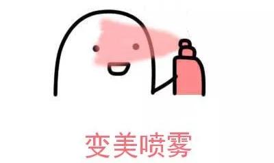 广州黄埔新溪村旧村改造,老黄埔新溪村改造包括金丽园吗