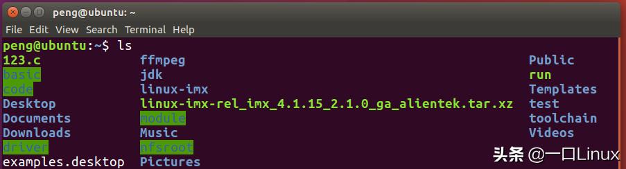 Linux入门的基础知识点汇总，有这篇就够了
