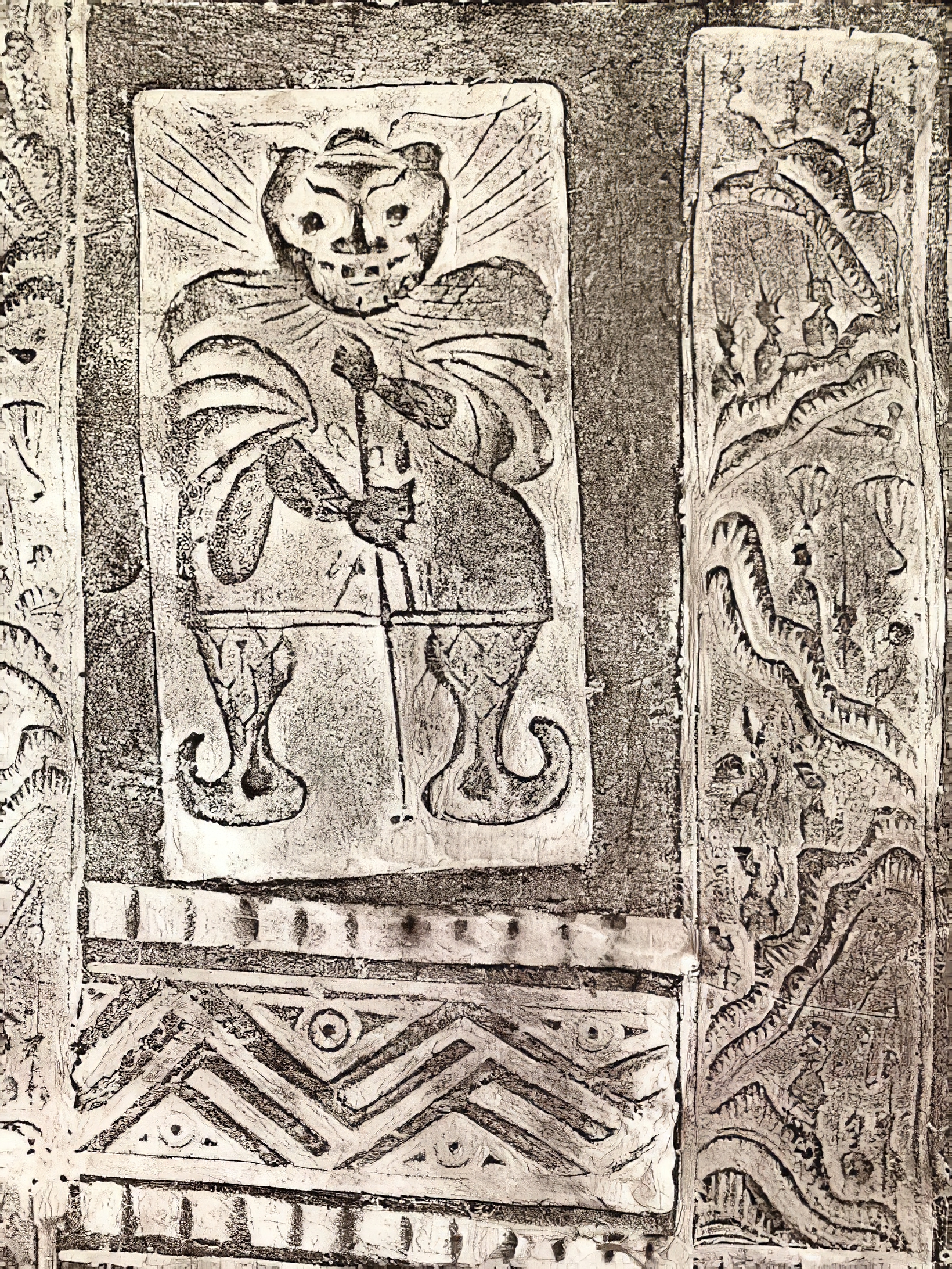 方相驱疫清光绪古籍国文教科书1910年第2册第12传承