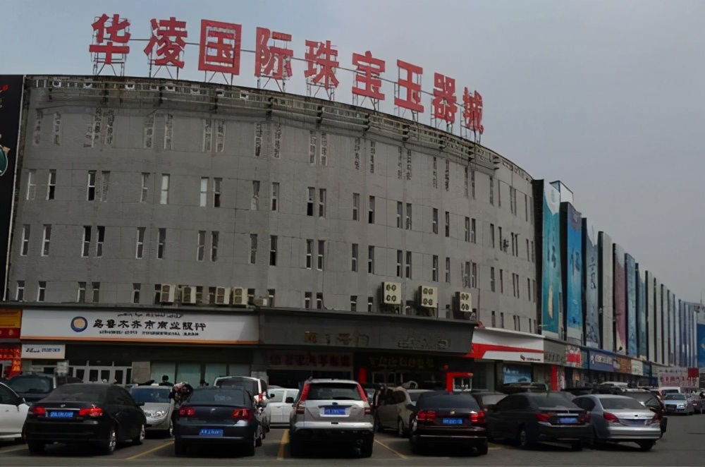 青岛市安泰,青岛安泰
