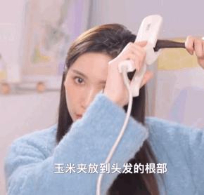 是时候换发型了,适合秋冬的减龄免打理发型