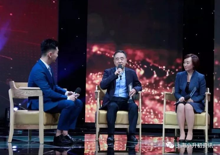 普陀区小学梯队排名及对口公办,上海普陀区对口小学