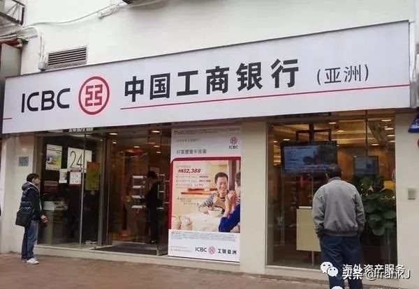 bvi香港,bvi离岸账户怎么设置