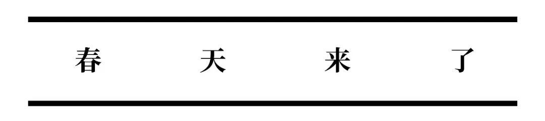 閿﹀煄鐨囧璐垫棌瀛﹂櫌,鎴愰兘閿﹀煄璐垫棌瀛﹂櫌