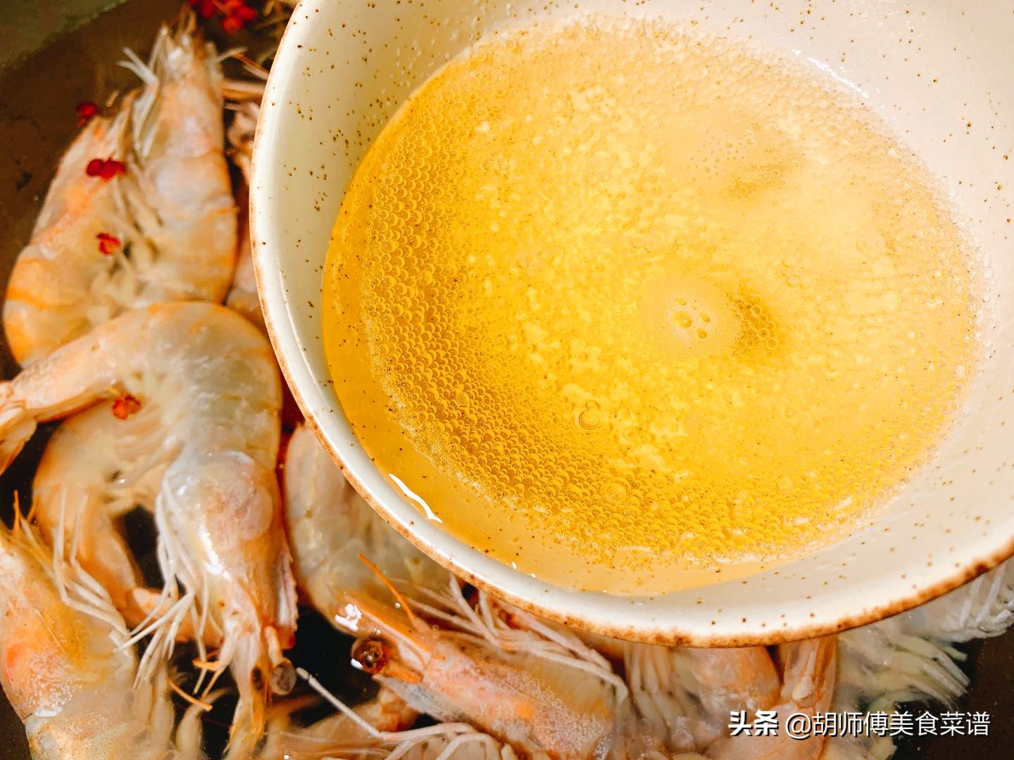 煮虾的时候要不要去头,煮虾不要盖锅盖