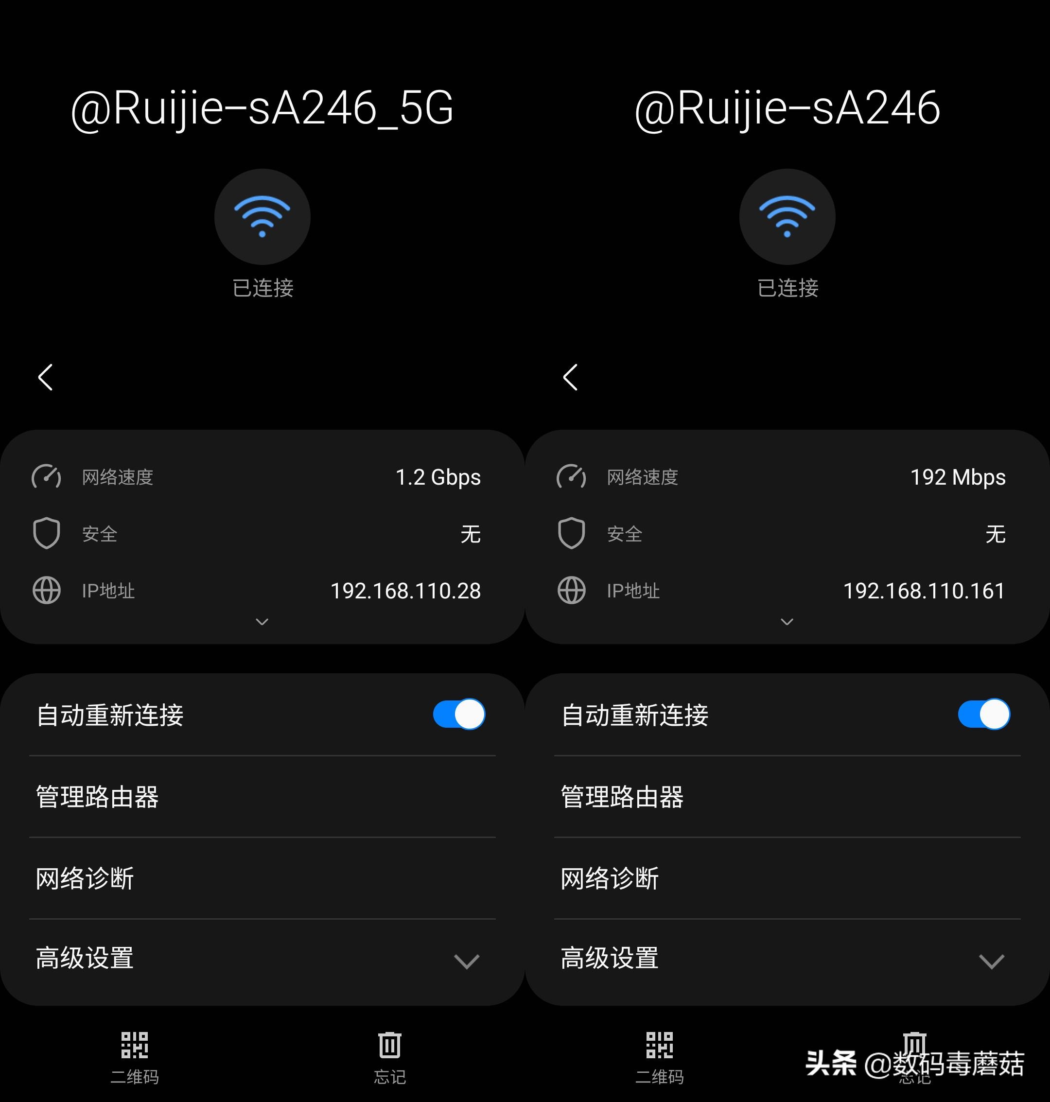 锐捷路由器x32pro与星耀m32哪个好,锐捷星耀m32怎么和旧路由器连接