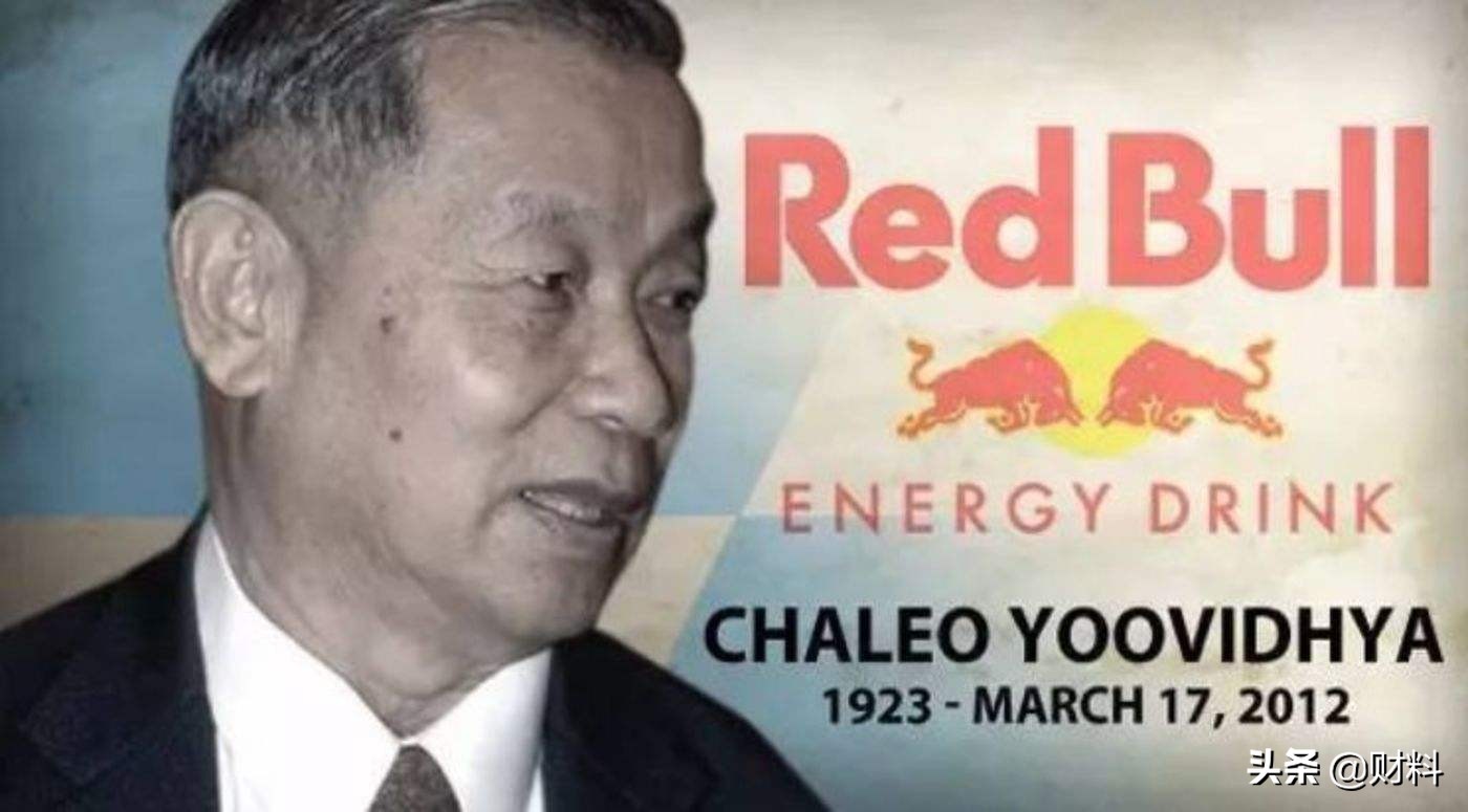 红牛近五年广告,红牛一亿广告