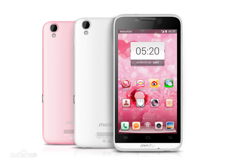 主打女性的手机,各个品牌主打手机