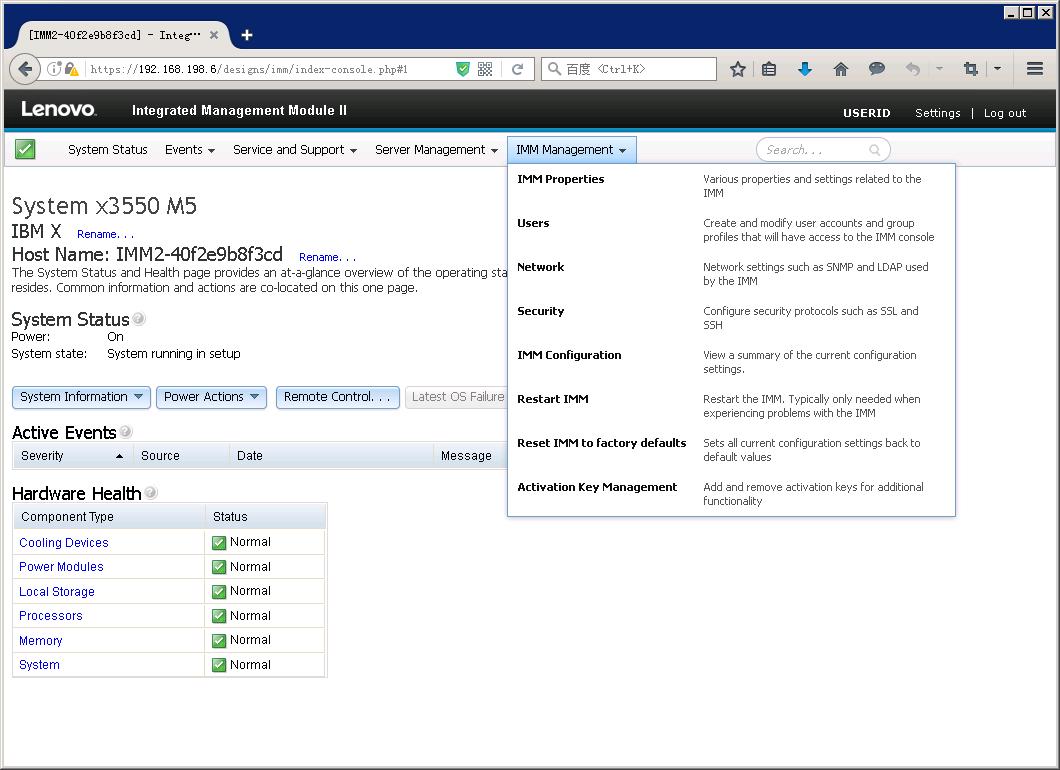 联想ibm使用教程,联想ibm启动快捷键