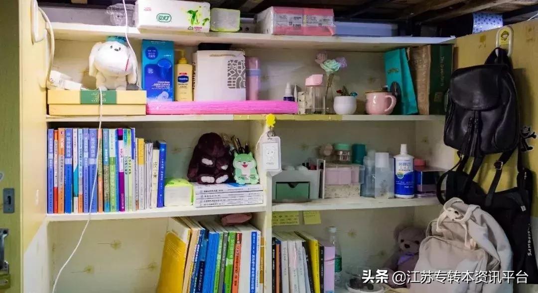 江苏专转本双一流院校,江苏三江学院