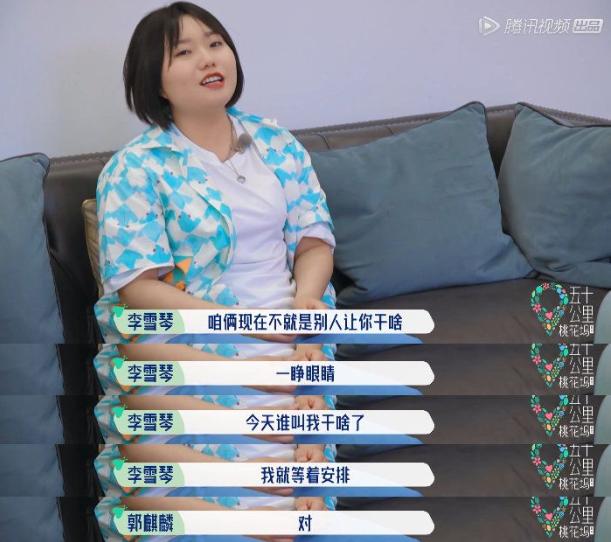 没有界限感,才是杀死一段关系的真凶