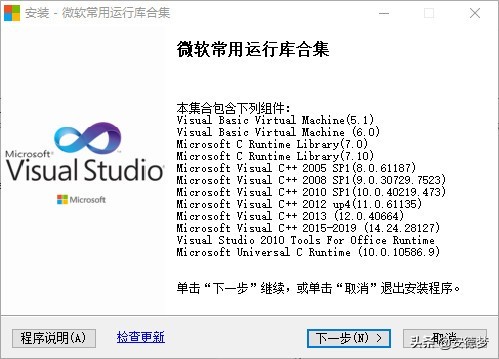 重装系统教程超详细版,重装系统必读