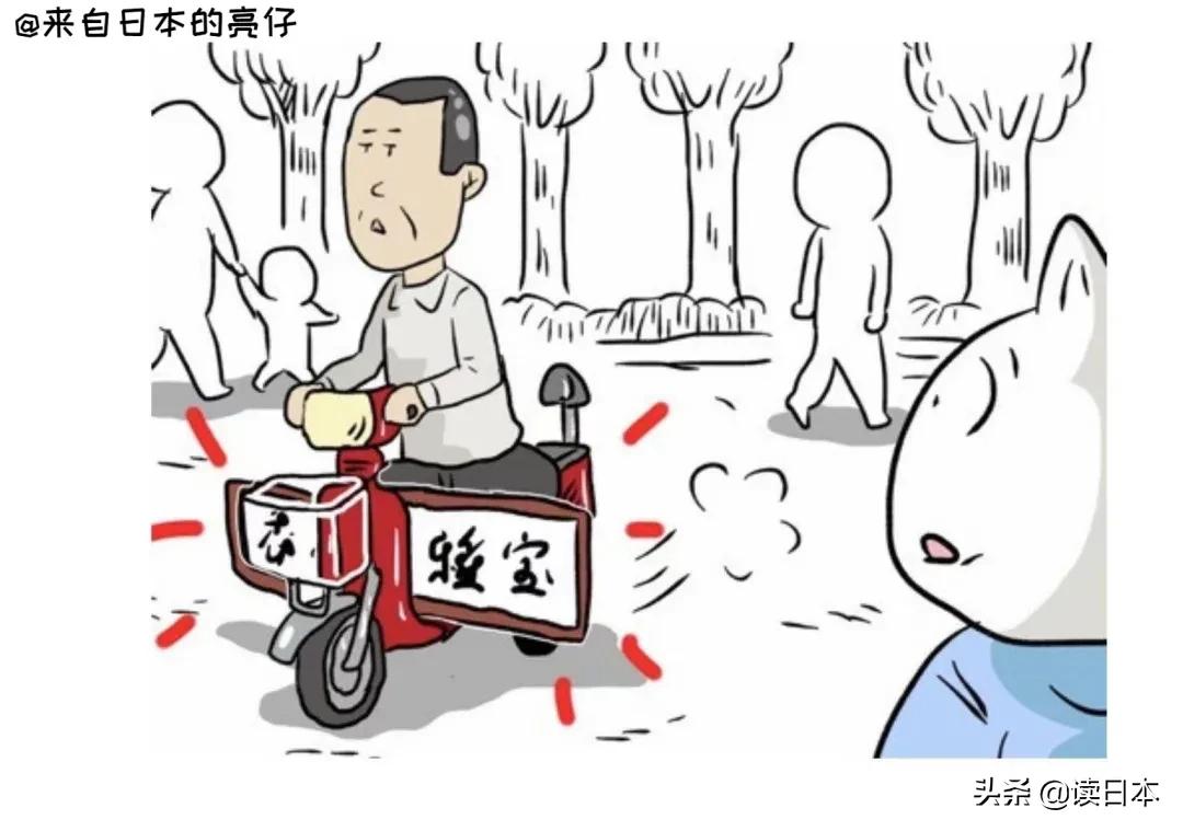 亮仔小哥,日本小哥亮仔长什么样