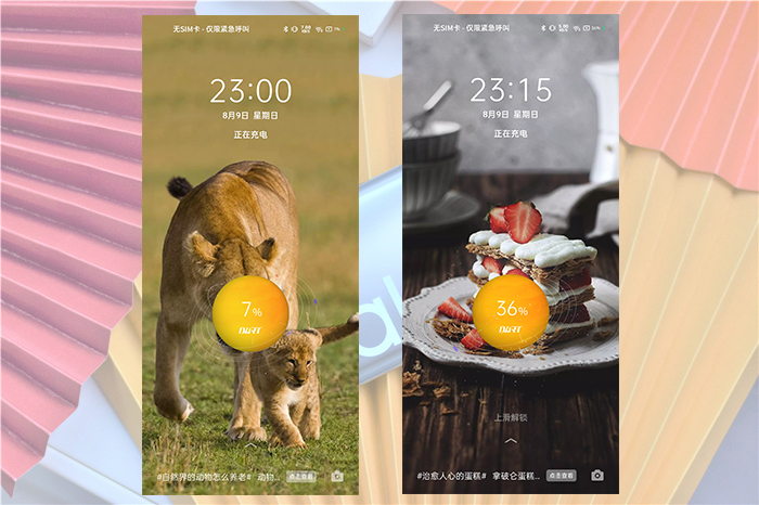 realme真我v5是5g手机吗,realme真我v5是不是全面屏