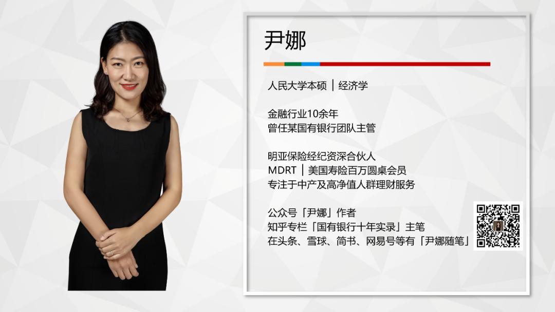 友邦保险和平安保险问答,友邦保险养老险靠谱吗