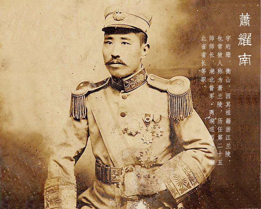 穷途暮路的吴佩孚，究竟遭遇了什么，才会抛出“三不”的名言