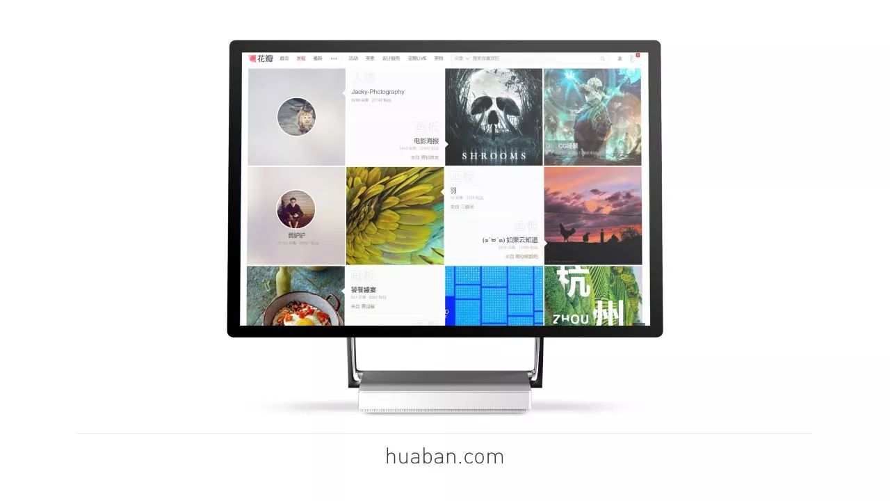 如何制作高大上的ppt视频教程,如何做出高大上的ppt