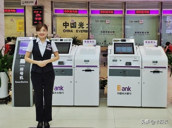 中信信用卡视频面签流程,平安信用卡面签激活流程