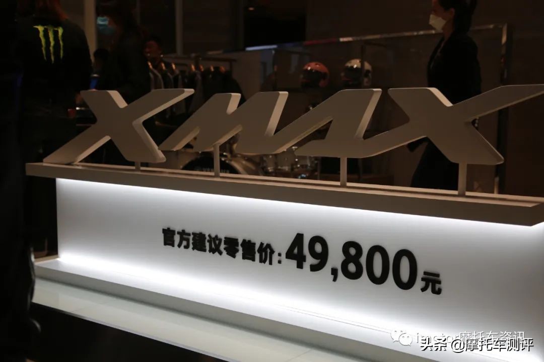 雅马哈xmax300北京店,xmax300雅马哈官方降价