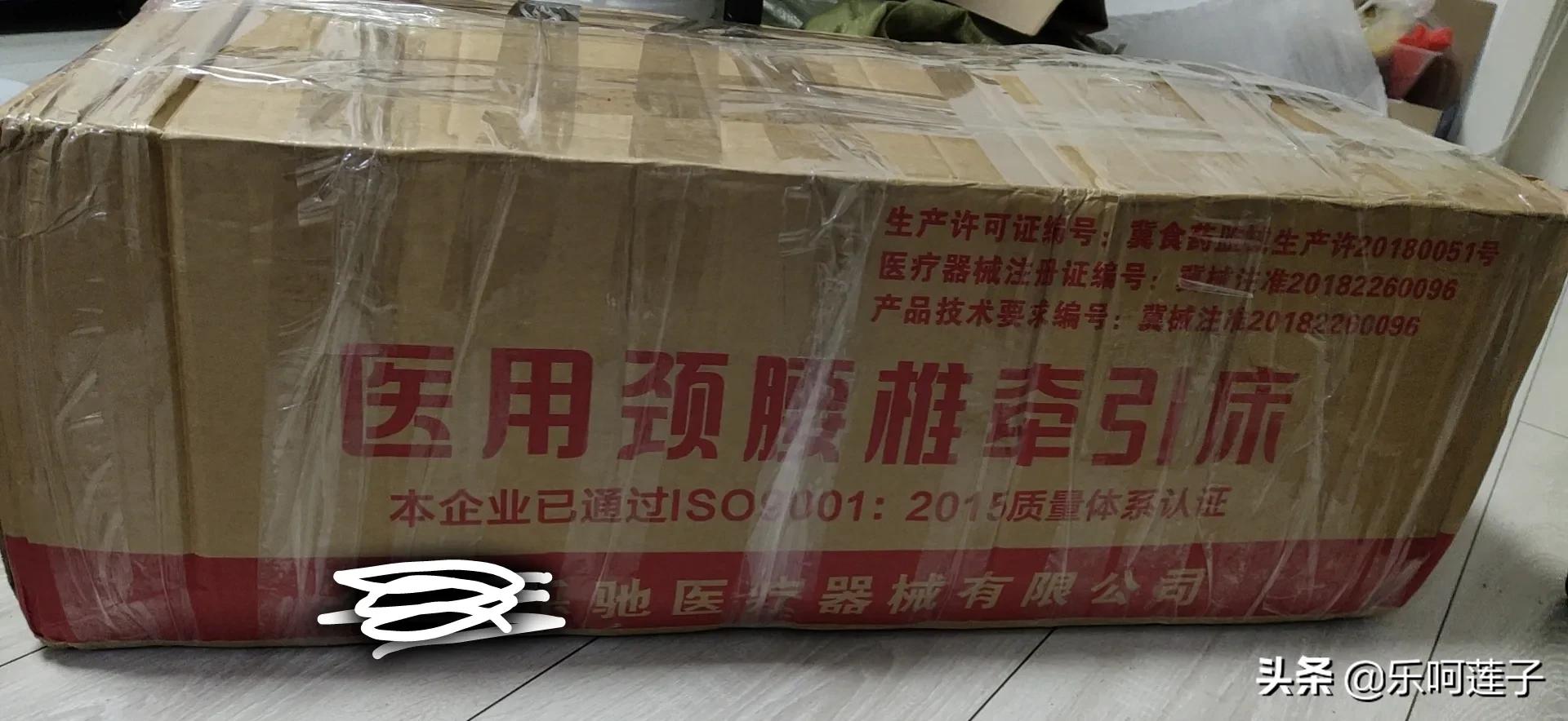 网购的货物不对应该怎样退货退款,网购退货退款需要哪些步骤