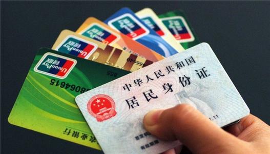 如何通过微信查银行卡的余额,怎么通过微信查银行卡的余额