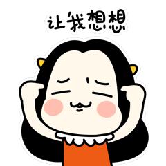 假教师混进班级群行骗,骗子潜入班级微信群冒充老师行骗