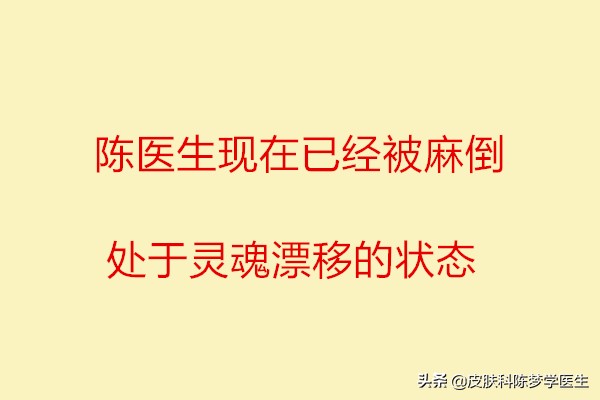 医生无麻醉给自己做了个胃肠镜,我是医生免费观看完整版