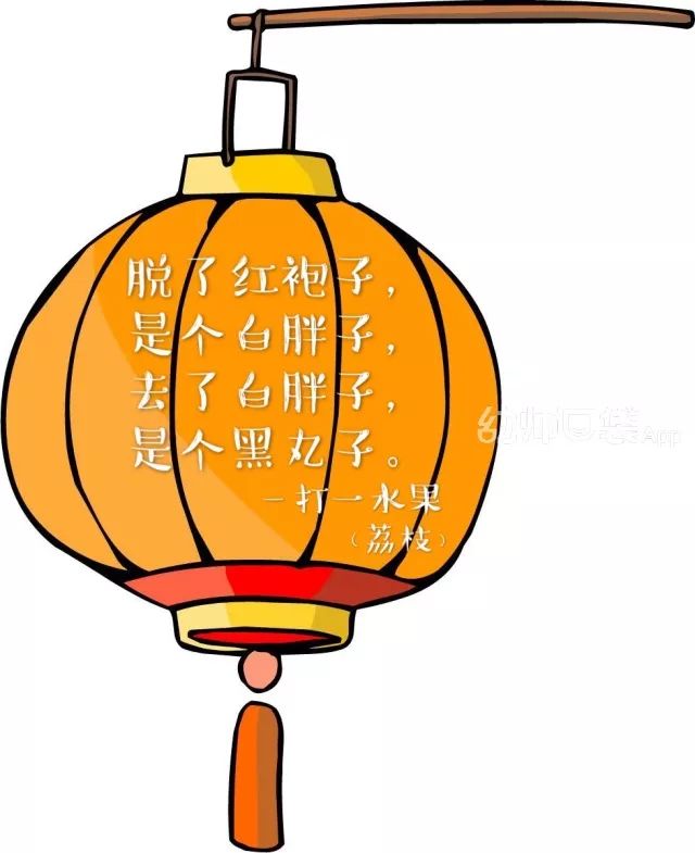 元宵节前后适合做的幼儿园手工,幼儿园元宵节创意手工简单又漂亮