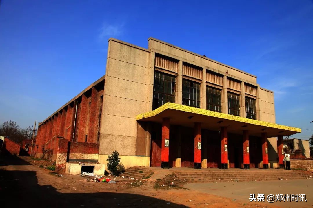 郑西商业新地标,郑西商贸中心