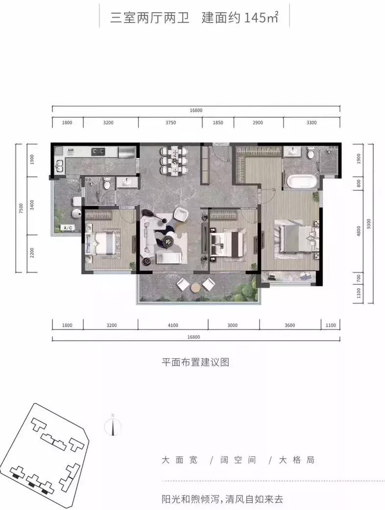 精装1.7万买入东二环！这个“刮刮乐”值得入手么？