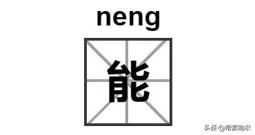 去柳州嗦一碗柳州螺蛳粉,正宗柳州特色美食螺蛳粉酸辣鲜香
