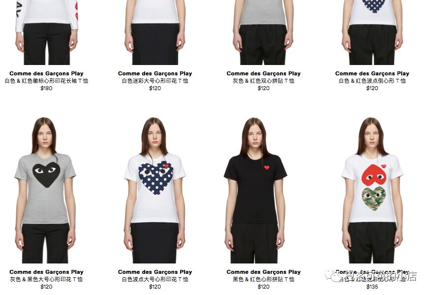 潮牌记事,潮牌品牌大全日本