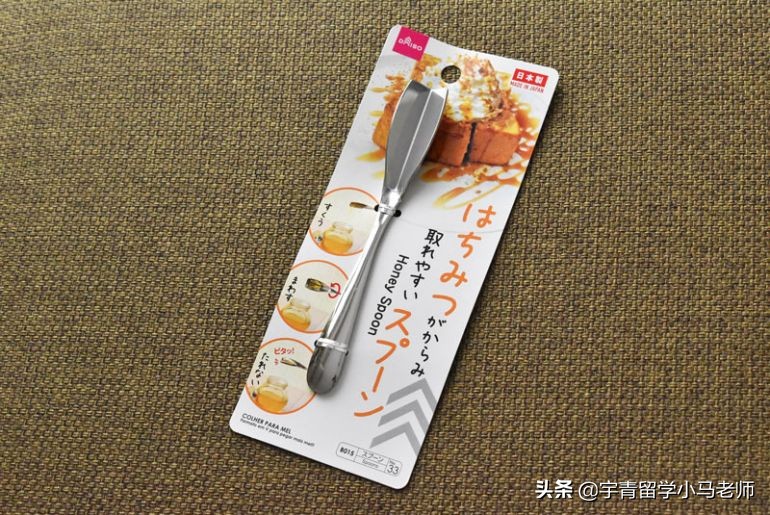 住在日本必买厨房用品,日本1000日元在便利店买什么