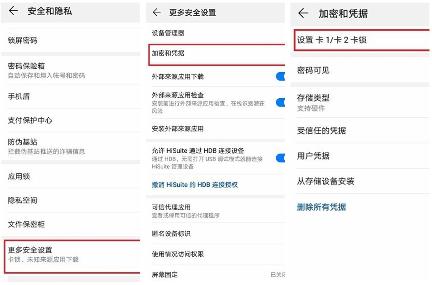 手机丢失信用卡被盗刷怎么办,手机被偷信用卡被刷怎么办