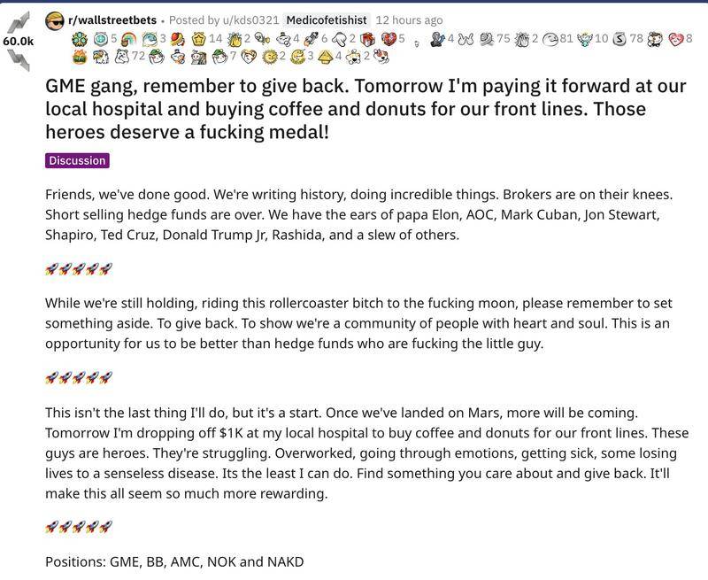 美国散户血洗华尔街幕后,美国散户大战华尔街起因