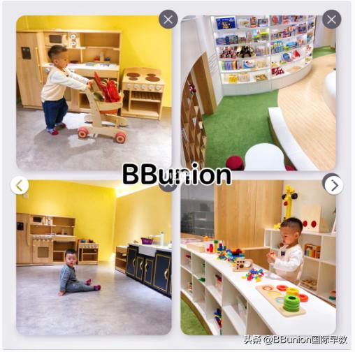 bbunion国际早教中心总部在哪里,bbunion早教加盟