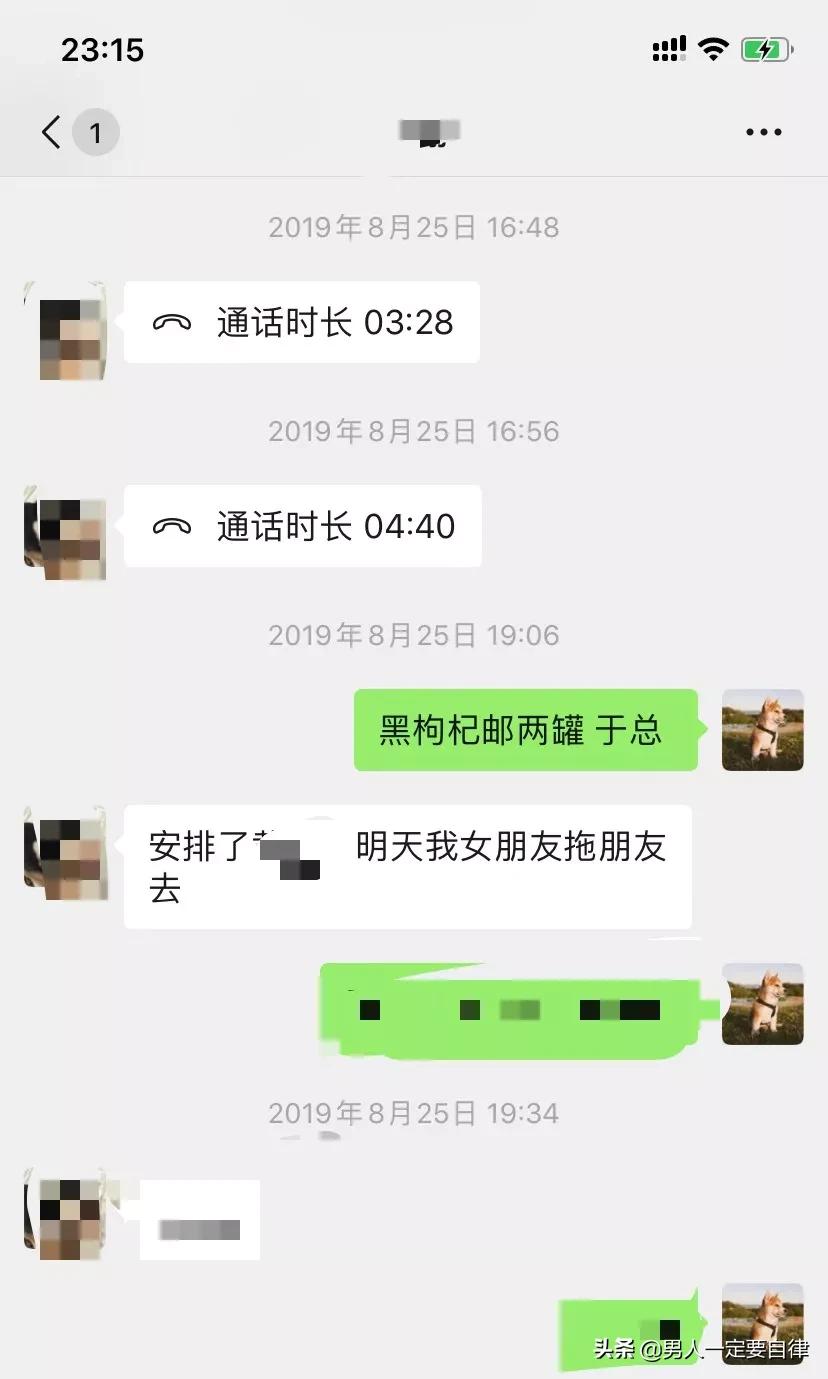 8年撸龄，5个月戒色恢复的详细方法