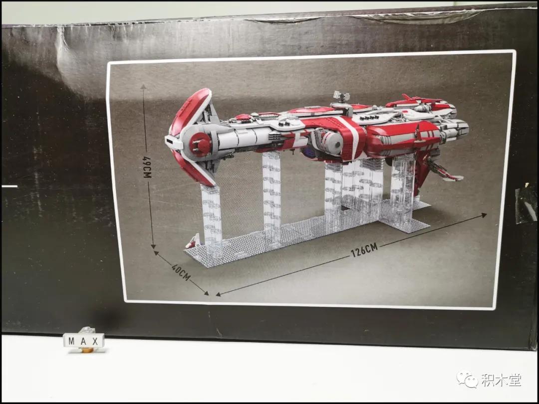 宇星模王的手枪,宇星模王手枪