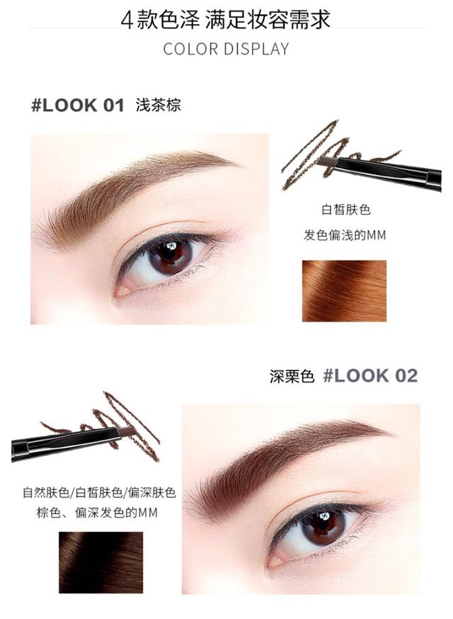 头条|心动预警！网红真人实测ZFC台前幕后新品之眼妆篇