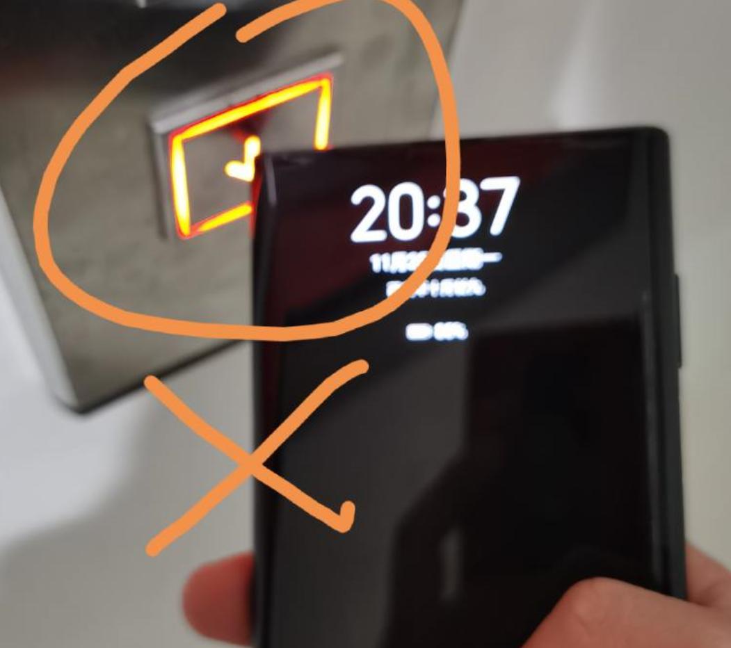 华为matex自带原厂膜,华为matex怎么贴防窥膜