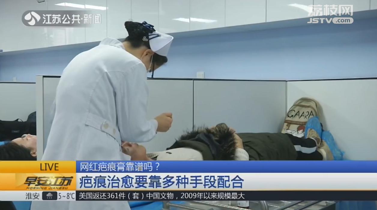 网红祛疤痕药膏推荐,网红祛疤膏深度大测评