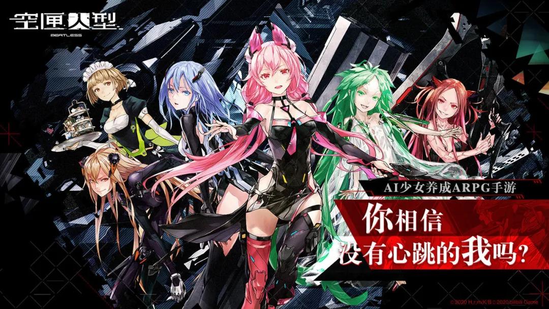 纷纷祭出大杀器，今年游戏圈暑期档谁是赢家？